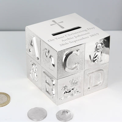 Personalised Cross ABC Money Box Money Boxes Everything Personal