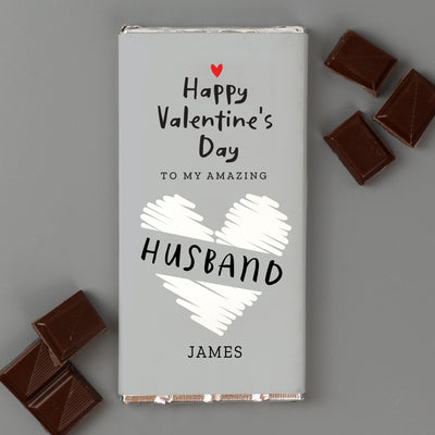 Personalised Valentine's Day Grey Design Milk Chocolate Bar Confectionery Everything Personal