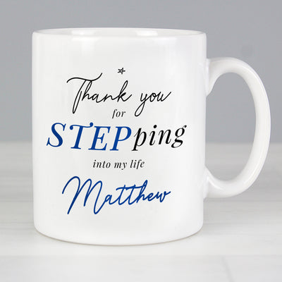 Personalised Step Dad Mug Mugs Everything Personal
