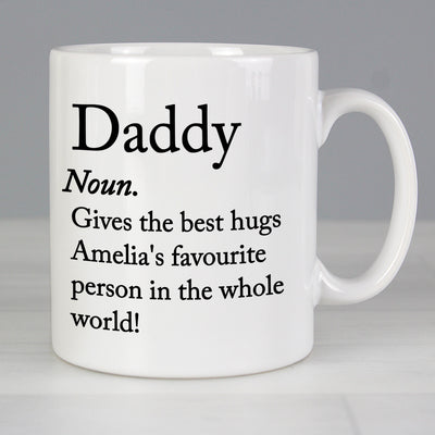 Personalised Dictionary Definition Mug Mugs Everything Personal